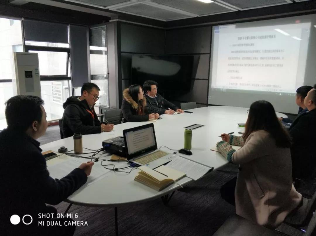 佳馨達建筑招投標事業部門培訓現場 佳馨達建筑招投標事業部門培訓現場