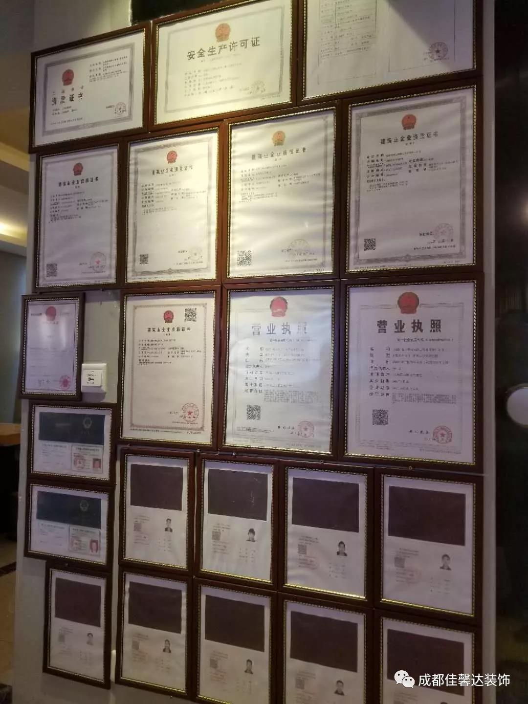 培训8.jpg