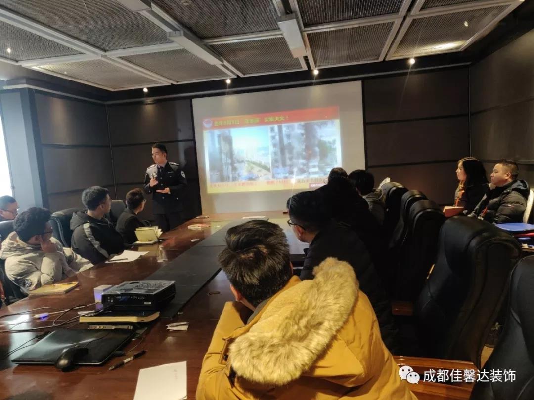 教官讲述失火案例 教官讲述失火案例