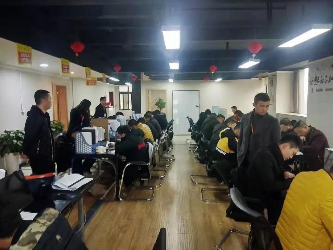 佳馨達工程部門項目經理考試現場二 佳馨達工程部門項目經理考試現場二