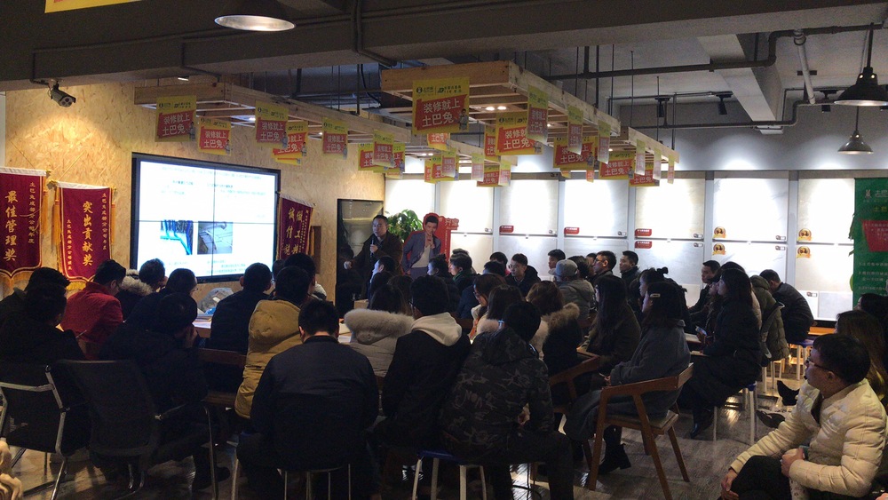 佳馨达工艺培训.jpg 佳馨达工艺培训.jpg